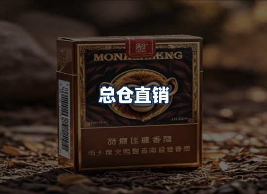 专业团队办公环境